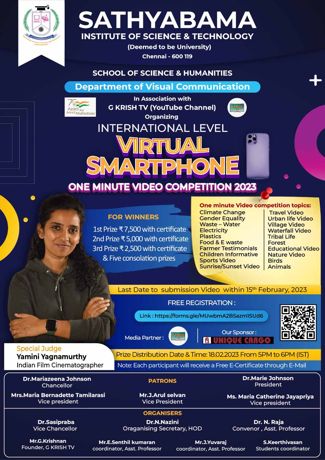 International Level Virtual Smartphone 1 minute Video Competition 2K23.jpg
